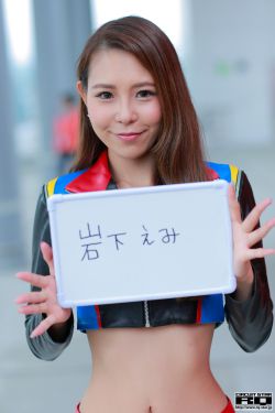 女生家规越害羞越好打人800字