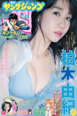 欧美精品xxx