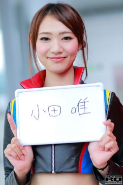 波多野结衣痴女