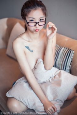 绿意盎然之小东的妈妈20第一西柚