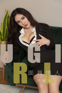 19岁女rapper欢迎你