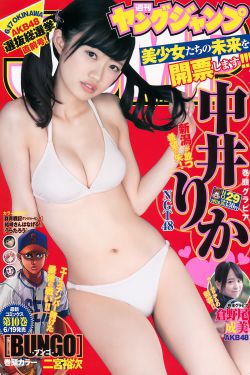 h口漫画全彩无遮盖女本