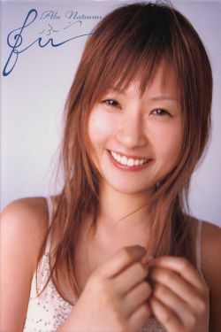 西条琉璃冲田杏梨三人